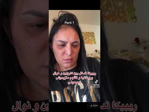 ريبيكا تقصف كارولين ونوال بريطانيا