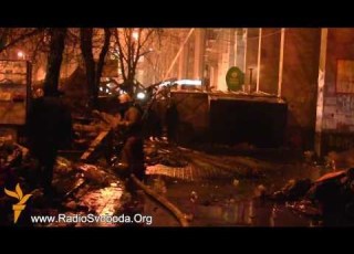  Пожежа в Будинку Профспілок