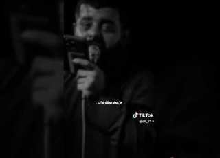 عسا لاطالت حياتي مجتبى الكعبي جديد2025 عبود ال حسوني Liltasamim