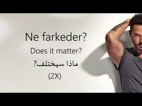 Ne Farkeder Gökhan Özen مترجمة عربي ماذا سيختلف What Matters English Subtitle