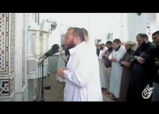  حالات واتس قرآن كريم للشيخ احمد السعيد مندور تلاوة مؤثره جدا وخاشعه