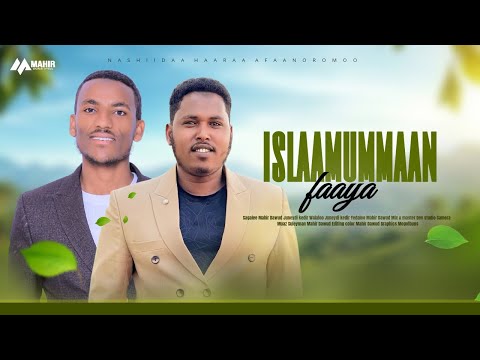 Nashiidaa Afaan Oromoo Haaraya Islaamummaan Faaya Mahir Dawud Juneydi Kedir