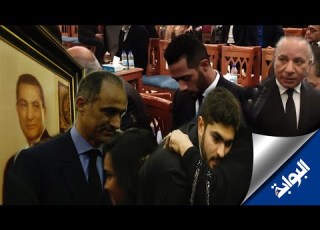أغرب مشاهد لم تراها في عزاء الرئيس مبارك