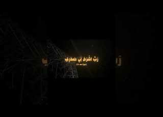 إذا دخلتم الامتحان الامتحانات ادعية مواعظ بدون موسيقى