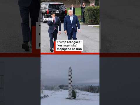 Rais Trump Asema Vita Itasimama