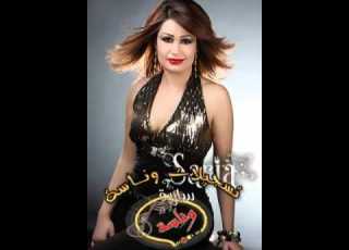 صور سارية السواس ساريا السواس 2011 اغنية حليمة YouTube