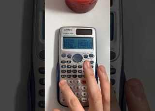 أسكو علابالكم بالي الة الحاسبة Casio تعاونكم بزاف في الرسم المنحنى الدالة باك 2026 Bac