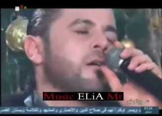 وفيق حبيب تعب المشوار سهره راس السنه 2014