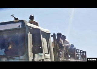 ዕለታዊ ዜና TMH 12 17 22