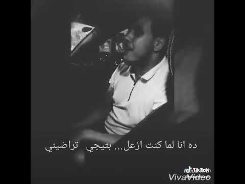 حبيبتي نور عيني لحقتي تنسيني