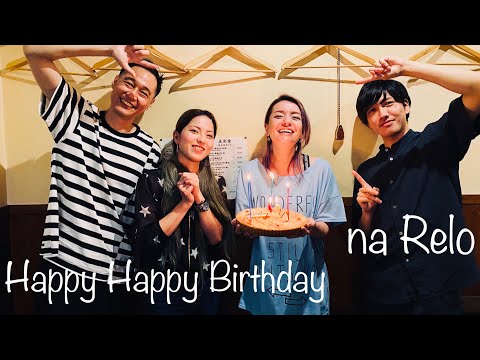 メンバーにサプライズ仕掛けてみた Happy Happy Birthday DREAMS COME TRUE Cover Surprise Ver