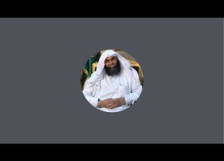  شرح صفة الله الكاشف تأويل الرؤى