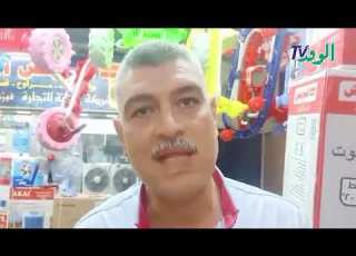 أهالي شارع ناهيا يستغيثون بالرئيس السيسي