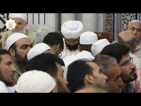 الحكم العطائية للعلامة البوطي زيارة الحبيب علي الجفري الدرس 222 درس خاص