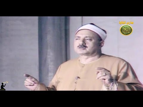 الشيخ محمد الطوخى ابتهال يا رب إن عجز الطبيب فداوني احمد عبده ومدارس التلاوة الشيخ محمد الطوخى ابتهال يا رب إن عجز الطبيب فداوني احمد عبده ومدارس التلاوة