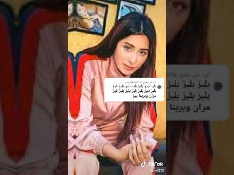 فينك يا حبيبي كنت بتجيلى
