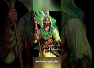  نوايح السيد عصام الهاشمي 1444