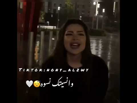 يالقديم انسيتك نسوه اغاني ليبيا رجب استريو ع القديم