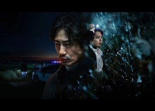 مراجعة مسلسل Beyond Evil الإيجابيات والسلبيات والتحذير الشرعي