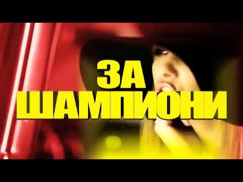 Анелия игри за напреднали реклама на албума 2011 Анелия игри за напреднали реклама на албума 2011