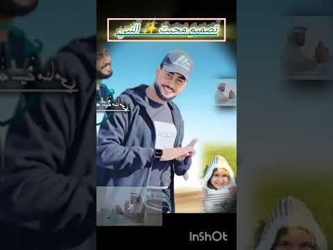 يلي في الغربه 100وحشه أيامنا من غيركم بهته ووحشه المنشد احمد حسن الاقصري عيد سعيد جانا