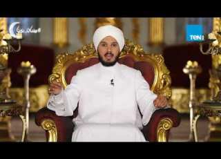 البردة السيد أحمد الطلحي لا يوجد عبد يقبله الله عز وجل يوم القيامة إلا رسول الله ﷺ