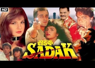 Sadak Full Movie 1990 Sanjay Dutt Pooja Bhatt Old Hindi Movies Review Fact