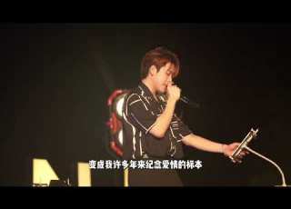 小哥现场翻唱 愿得一人心 愿你在这个秋季遇到那个对的他 她1080P