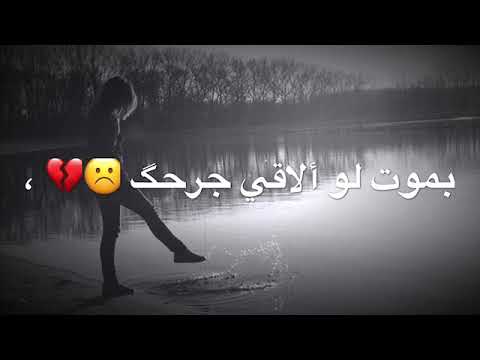 اغنية غريبه الناس حالة واتس اب وائل جسار اغنية غريبه الناس حالة واتس اب وائل جسار
