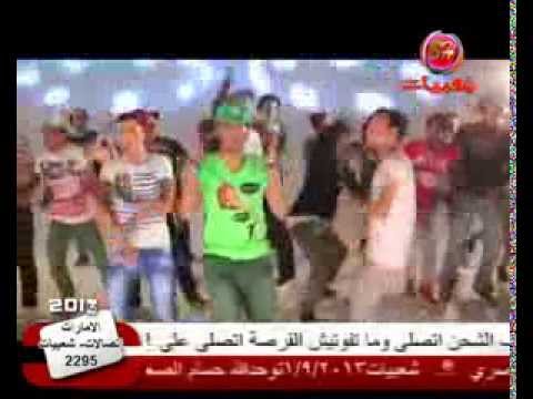 فيديو كليب السادات العالمى و فيفتى و الزعيم مش هروح النسخه الأصليه كامله YouTube