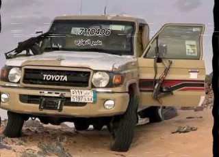 زامل ورب البيت لو تدرو علا ويش اليمن ناوي قناف المقبلي مسرعع مميز