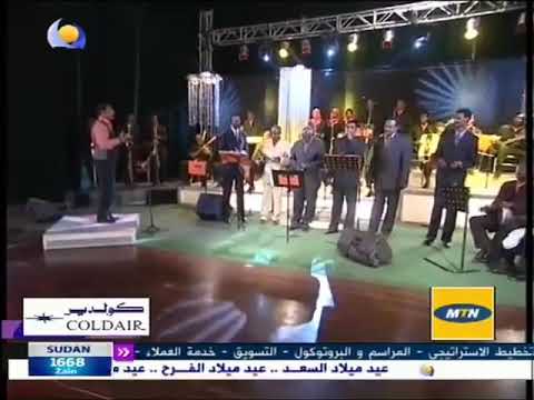 نادر خضر والمجموعة المنديل