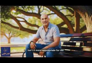 الفخر الحقيقي بالمنعم