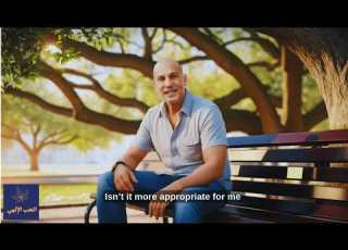 الفخر الحقيقي بالمنعم