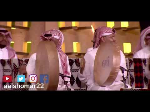 ليالي الصقور ياحلاها كلمات احمد الجوفي الحان وغناء عبدالرحمن الشومر