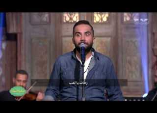 صاحبة السعادة جدو علي غناء علي الالفي