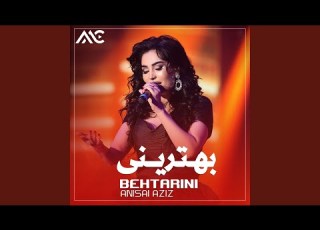 Behtarini