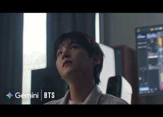  Look What SUGA Can Do BTS Gemini
