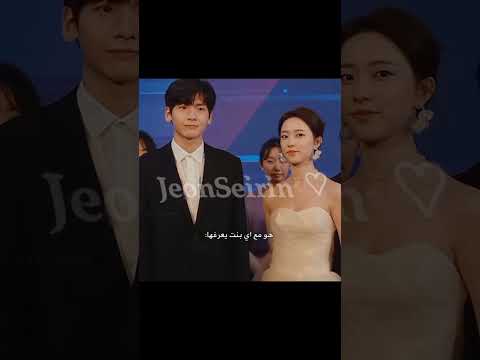 هو مع اي بنت يعرفها بس معها غير مسلسل دار الامان Kdrama Liam One Direction كيدراما Bts هو مع اي بنت يعرفها بس معها غير مسلسل دار الامان Kdrama Liam One Direction كيدراما Bts