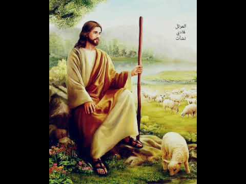 مزمور الساكن في عون العلي