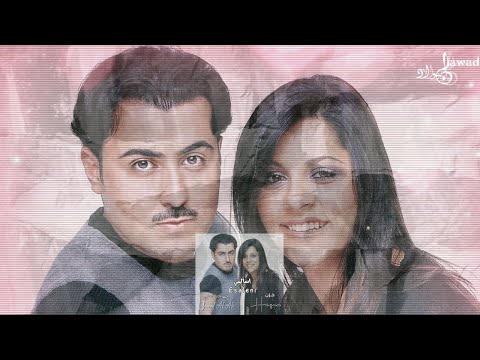 Jawad Al Ali Esaleni جواد العلي و حزن اسأليني