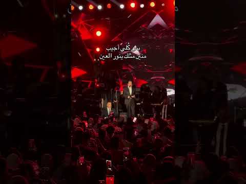 بس كلي اجيب منين مثلك يانور العين محمد عبد الجبار