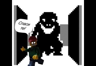 Играю в самую первую хоррор игру 3D Monster Maze Полное прохождение страшной игры