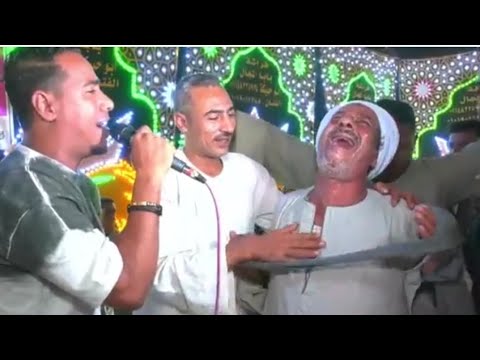 شاهد بكاء الرجل مع غزال الصعيد محمد الاسمر