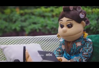 أنتم على موعد مع الضحك مع أبلة فاهيتا في ليلة فونطاستيك