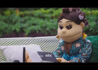 أنتم على موعد مع الضحك مع أبلة فاهيتا في ليلة فونطاستيك