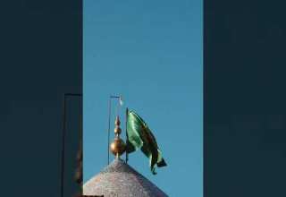 اللهم عجل لوليك الفرج