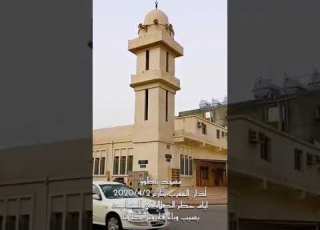  مسجد باطوق أذان المغرب 2020 4 2 المؤذن محمد الهندي جائحة كارونا