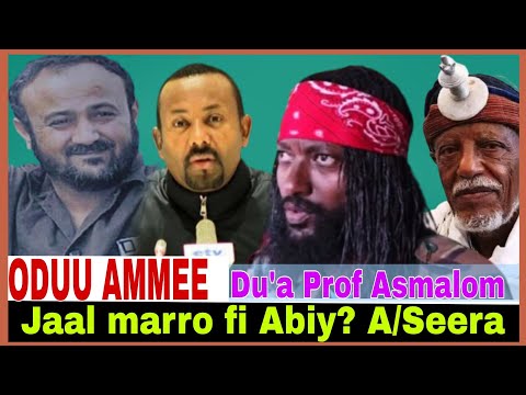 Jaal Marro Fi Abiy Illee Du A Prof Asmalom 4 2 2026 AGM