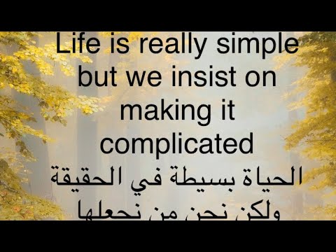 4K حكم عن النجاح باللغة الانجليزية مع الترجمة للعربية English Quotes